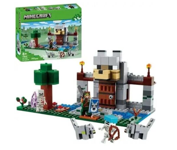 Конструктор MC 312 деталей 11842 Ціна (цена) 356.90грн. | придбати  купити (купить) Конструктор MC 312 деталей 11842 доставка по Украине, купить книгу, детские игрушки, компакт диски 0