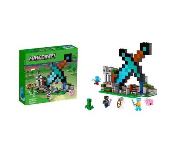 Конструктор MC 427 деталей 31244 Ціна (цена) 889.00грн. | придбати  купити (купить) Конструктор MC 427 деталей 31244 доставка по Украине, купить книгу, детские игрушки, компакт диски 1