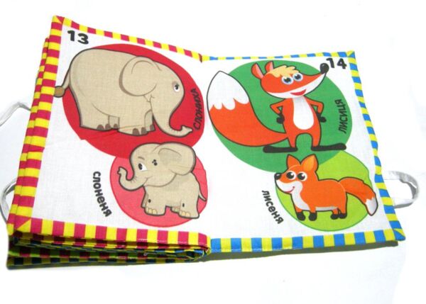 Мяка книжка Хто чия мама ? 15 х 20 см Ціна (цена) 364.00грн. | придбати  купити (купить) Мяка книжка Хто чия мама ? 15 х 20 см доставка по Украине, купить книгу, детские игрушки, компакт диски 2