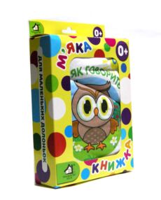 Мяка книжка Хто як говорить ? 15 х 20 см