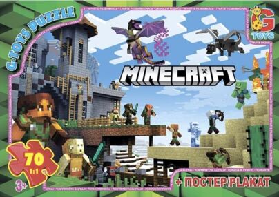 Пазли 70 елементів midi G-Toys Майнкрафт MC785