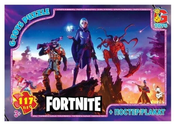 пазли 117 елементів G-Toys Fortnite артикул FN535 Ціна (цена) 63.00грн. | придбати  купити (купить) пазли 117 елементів G-Toys Fortnite артикул FN535 доставка по Украине, купить книгу, детские игрушки, компакт диски 0