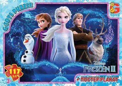 пазли 117 елементів G-Toys Frozen артикул FR056