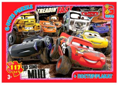 пазли 117 елементів G-Toys Тачки артикул Z10176