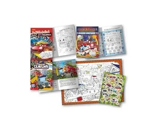 Чарівний чемоданчик набір для дозвілля МІКС Ціна (цена) 137.50грн. | придбати  купити (купить) Чарівний чемоданчик набір для дозвілля МІКС доставка по Украине, купить книгу, детские игрушки, компакт диски 3