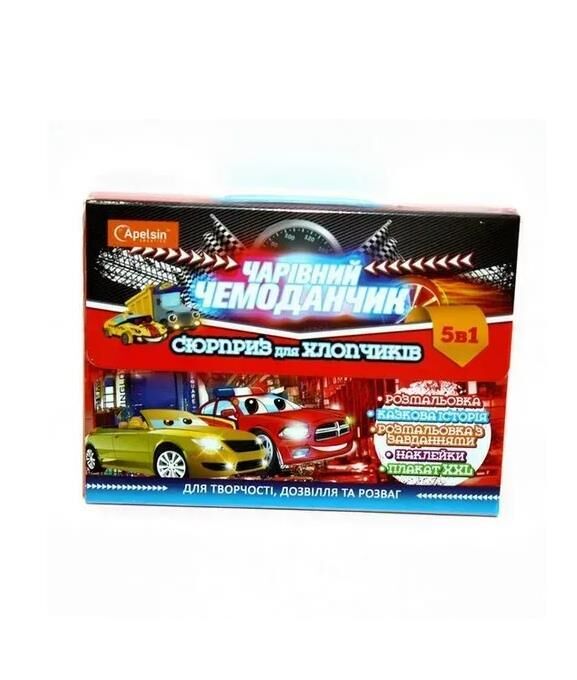 Чарівний чемоданчик набір для дозвілля МІКС Ціна (цена) 137.50грн. | придбати  купити (купить) Чарівний чемоданчик набір для дозвілля МІКС доставка по Украине, купить книгу, детские игрушки, компакт диски 1