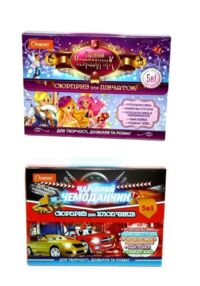 Чарівний чемоданчик набір для дозвілля МІКС