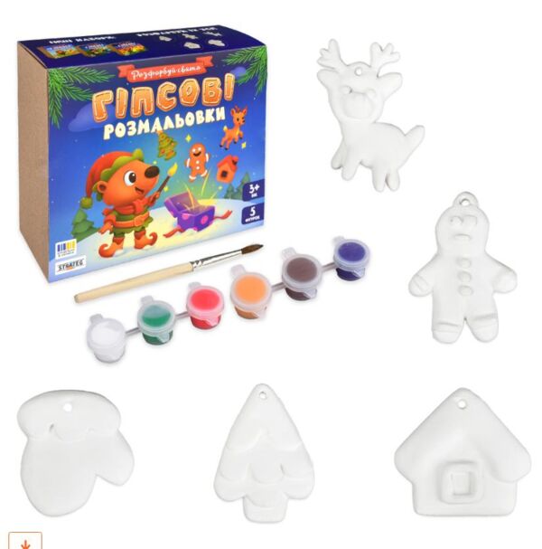 Гіпсові розмальовки Розфарбуй свято 30981 Ціна (цена) 215.99грн. | придбати  купити (купить) Гіпсові розмальовки Розфарбуй свято 30981 доставка по Украине, купить книгу, детские игрушки, компакт диски 1