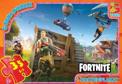 Пазли G-Toys 35 елементів midi Fortnite FN532