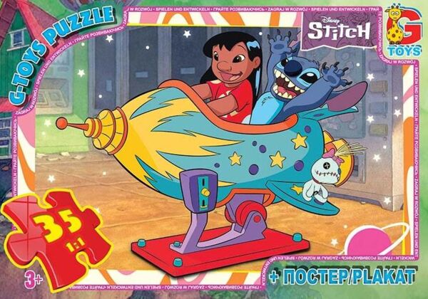 Пазли G-Toys 35 елементів midi Stitch SC602 Ціна (цена) 63.00грн. | придбати  купити (купить) Пазли G-Toys 35 елементів midi Stitch SC602 доставка по Украине, купить книгу, детские игрушки, компакт диски 0