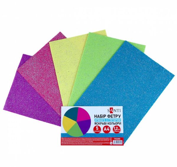 Фетр м'який з глітером А4 5 аркушів яскраві кольори 743260 Santi Ціна (цена) 62.90грн. | придбати  купити (купить) Фетр м'який з глітером А4 5 аркушів яскраві кольори 743260 Santi доставка по Украине, купить книгу, детские игрушки, компакт диски 0