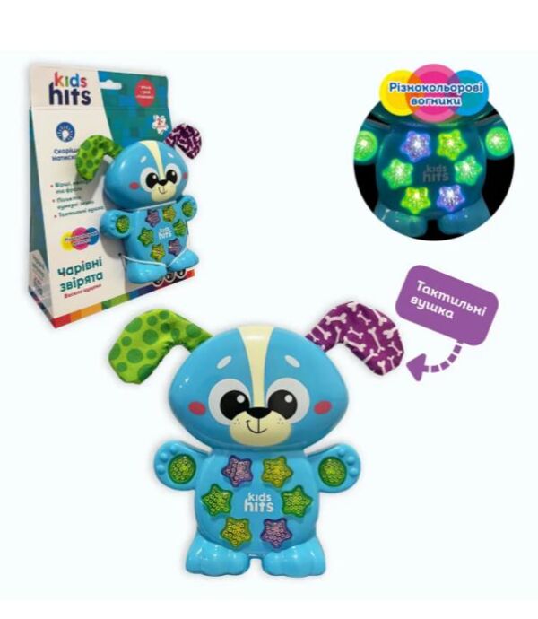 Веселе цуценя Чарівні звірята Музична КН09/002 Ціна (цена) 210.20грн. | придбати  купити (купить) Веселе цуценя Чарівні звірята Музична КН09/002 доставка по Украине, купить книгу, детские игрушки, компакт диски 0