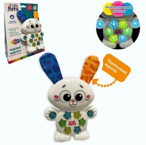 Зайка Чарівні звірята Музична КН19/001