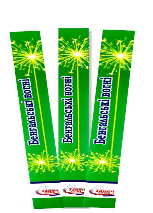 Бенгальські вогні 16 см 6 штук в упаковці B-19 Ціна (цена) 13.10грн. | придбати  купити (купить) Бенгальські вогні 16 см 6 штук в упаковці B-19 доставка по Украине, купить книгу, детские игрушки, компакт диски 0