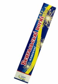 Бенгальські вогні 25 см 6 штук в упаковці B-11