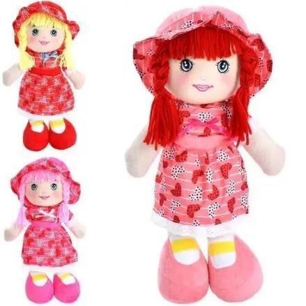 Лялька м'яконабивна 40 см 3 кольори YG0195 Ціна (цена) 196.60грн. | придбати  купити (купить) Лялька м'яконабивна 40 см 3 кольори YG0195 доставка по Украине, купить книгу, детские игрушки, компакт диски 0