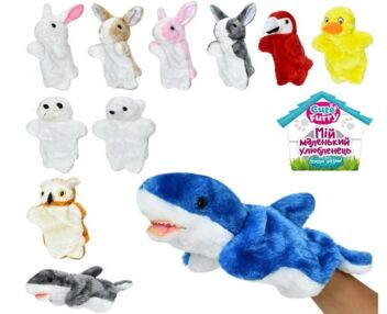 Ляльковий театр 11 видів YG0273