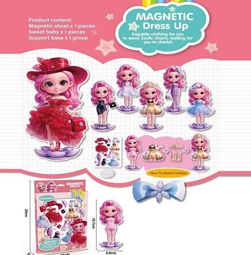 Магнітний гардероб 4 види 8886-2/1/3/4 Ціна (цена) 91.10грн. | придбати  купити (купить) Магнітний гардероб 4 види 8886-2/1/3/4 доставка по Украине, купить книгу, детские игрушки, компакт диски 1