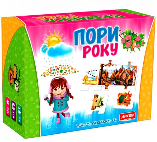 Гра Пори року 0567 Ціна (цена) 172.37грн. | придбати  купити (купить) Гра Пори року 0567 доставка по Украине, купить книгу, детские игрушки, компакт диски 0