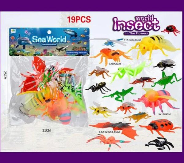 Комахи 19 штук в кульку 559-323A Ціна (цена) 122.90грн. | придбати  купити (купить) Комахи 19 штук в кульку 559-323A доставка по Украине, купить книгу, детские игрушки, компакт диски 1