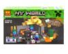 Конструктор My World 219 деталей 10390 Ціна (цена) 526.00грн. | придбати купити (купить) Конструктор My World 219 деталей 10390 доставка по Украине, купить книгу, детские игрушки, компакт диски 0 Конструктор My World 219 деталей 10390 Ціна (цена) 526.00грн. | придбати купити (купить) Конструктор My World 219 деталей 10390 доставка по Украине, купить книгу, детские игрушки, компакт диски 0