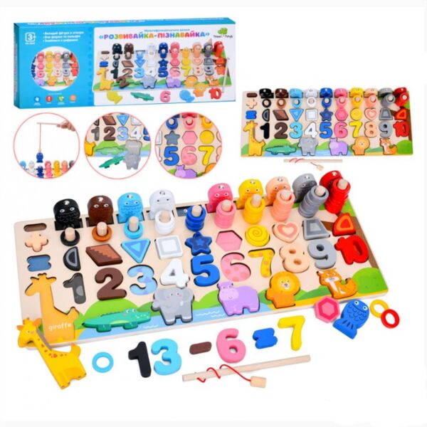 гра деревяна Багатофункціональна дошка md 0820 Ціна (цена) 387.80грн. | придбати  купити (купить) гра деревяна Багатофункціональна дошка md 0820 доставка по Украине, купить книгу, детские игрушки, компакт диски 0