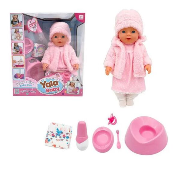 Пупс п'є-пісяє горщик пляшечка соска підгузок посуд AKG-0012 Ціна (цена) 650.80грн. | придбати  купити (купить) Пупс п'є-пісяє горщик пляшечка соска підгузок посуд AKG-0012 доставка по Украине, купить книгу, детские игрушки, компакт диски 0