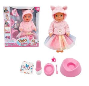 Пупс п'є-пісяє горщик пляшечка соска підгузок посуд AKG-0013