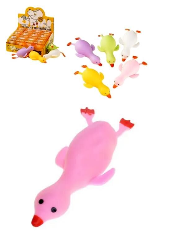 Антистрес Качка SiYu-2 Ціна (цена) 37.00грн. | придбати  купити (купить) Антистрес Качка SiYu-2 доставка по Украине, купить книгу, детские игрушки, компакт диски 0