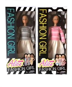 Лялька 29 см 2 види 002-31A