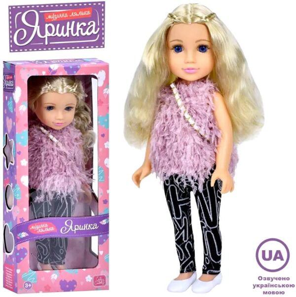 Лялька Яринка 5 пісень музична M 5934 I UA Ціна (цена) 673.90грн. | придбати  купити (купить) Лялька Яринка 5 пісень музична M 5934 I UA доставка по Украине, купить книгу, детские игрушки, компакт диски 0