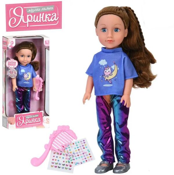 Лялька Яринка пісні гребінець музична M 6233 I UA Ціна (цена) 589.00грн. | придбати  купити (купить) Лялька Яринка пісні гребінець музична M 6233 I UA доставка по Украине, купить книгу, детские игрушки, компакт диски 0