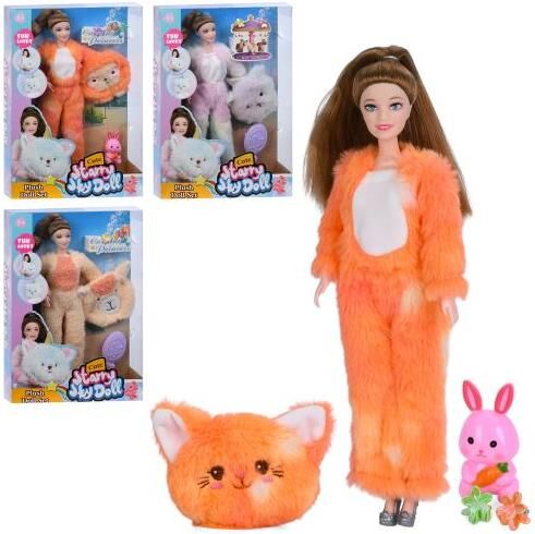 Лялька 30 см шарнірна кігурумі костюм тварини 4 види SK138-38A-B-D Ціна (цена) 253.00грн. | придбати  купити (купить) Лялька 30 см шарнірна кігурумі костюм тварини 4 види SK138-38A-B-D доставка по Украине, купить книгу, детские игрушки, компакт диски 0