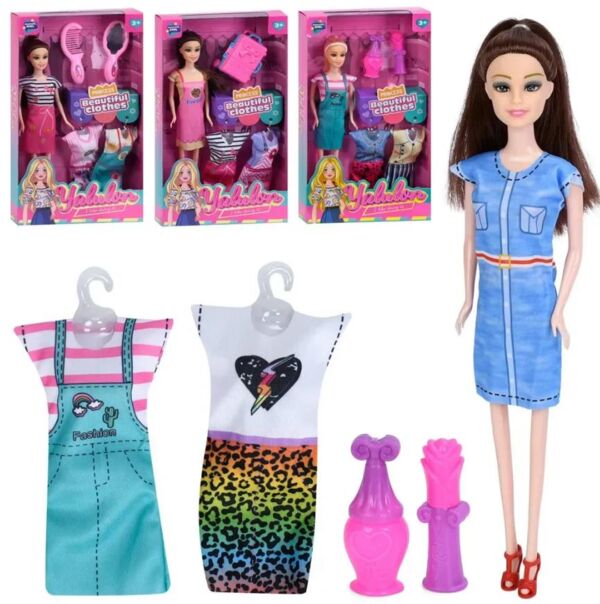 Лялька 27 см з вбранням 4 види YL820-31-33 Ціна (цена) 169.50грн. | придбати  купити (купить) Лялька 27 см з вбранням 4 види YL820-31-33 доставка по Украине, купить книгу, детские игрушки, компакт диски 0