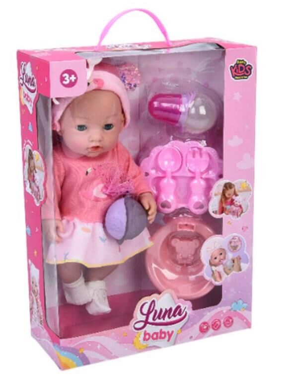 Пупс п'є-пісяє горщик пляшечка посуд AKG-0055 Ціна (цена) 446.00грн. | придбати  купити (купить) Пупс п'є-пісяє горщик пляшечка посуд AKG-0055 доставка по Украине, купить книгу, детские игрушки, компакт диски 0