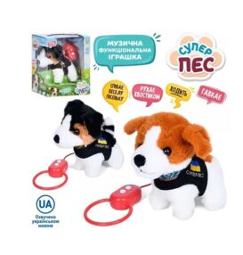 Собака 2 кольори музична M 5834 I UA