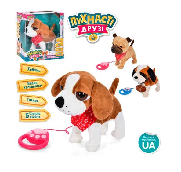 Собака 3 види музична M 4879 I UA Ціна (цена) 612.00грн. | придбати  купити (купить) Собака 3 види музична M 4879 I UA доставка по Украине, купить книгу, детские игрушки, компакт диски 0