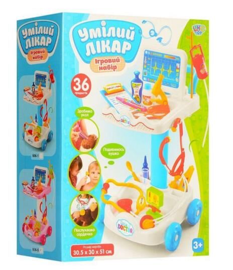 Набір лікаря візок інструменти мікроскоп окуляри 2 види 606-1-5 Ціна (цена) 1 007.40грн. | придбати  купити (купить) Набір лікаря візок інструменти мікроскоп окуляри 2 види 606-1-5 доставка по Украине, купить книгу, детские игрушки, компакт диски 2