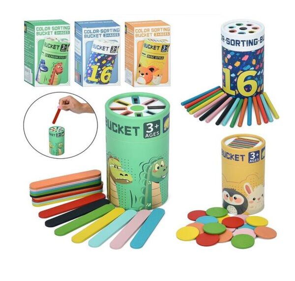 Дерев гра MD 1371 навчальний набір 3 види Ціна (цена) 94.10грн. | придбати  купити (купить) Дерев гра MD 1371 навчальний набір 3 види доставка по Украине, купить книгу, детские игрушки, компакт диски 0