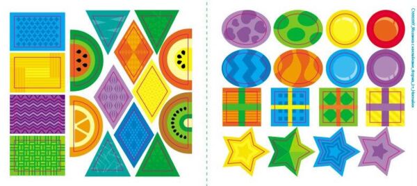 Мозаїка з наліпок Форма Ціна (цена) 34.90грн. | придбати  купити (купить) Мозаїка з наліпок Форма доставка по Украине, купить книгу, детские игрушки, компакт диски 1