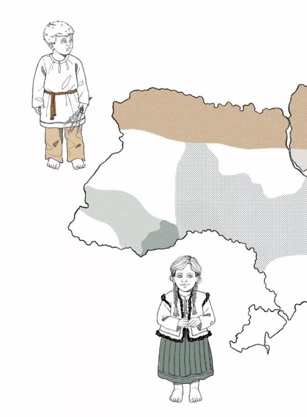 Діло діточе Ціна (цена) 283.10грн. | придбати  купити (купить) Діло діточе доставка по Украине, купить книгу, детские игрушки, компакт диски 9