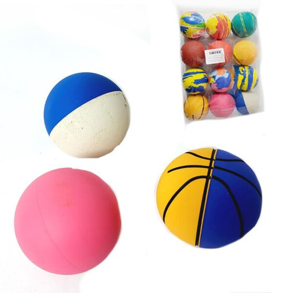 Мячик 6 см кольори в асортименті 20-13 Ціна (цена) 22.70грн. | придбати  купити (купить) Мячик 6 см кольори в асортименті 20-13 доставка по Украине, купить книгу, детские игрушки, компакт диски 0