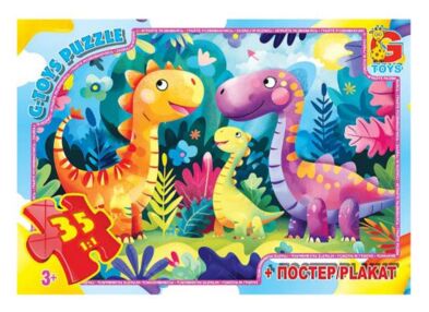 Пазли G-Toys 35 елементів midi Веселі динозаврики XR01