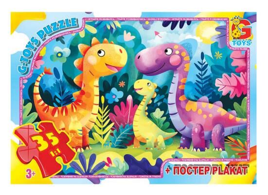 Пазли G-Toys 35 елементів midi Веселі динозаврики XR01 Ціна (цена) 64.50грн. | придбати  купити (купить) Пазли G-Toys 35 елементів midi Веселі динозаврики XR01 доставка по Украине, купить книгу, детские игрушки, компакт диски 0