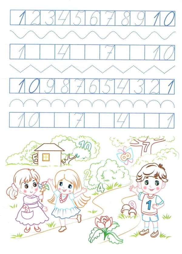 Подивись та розфарбуй Цифри фігури і приклади Ціна (цена) 15.89грн. | придбати  купити (купить) Подивись та розфарбуй Цифри фігури і приклади доставка по Украине, купить книгу, детские игрушки, компакт диски 3