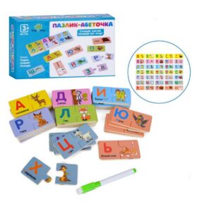 ИД Дерев гра MD 0755 Доміно, пазлик-абеточка