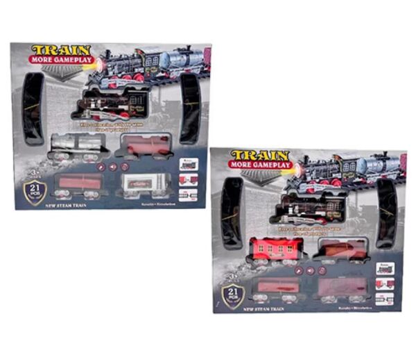 ИД Залізниця B0314-1-2 локомотив, вагон 4шт, 2 види Ціна (цена) 437.80грн. | придбати  купити (купить) ИД Залізниця B0314-1-2 локомотив, вагон 4шт, 2 види доставка по Украине, купить книгу, детские игрушки, компакт диски 1