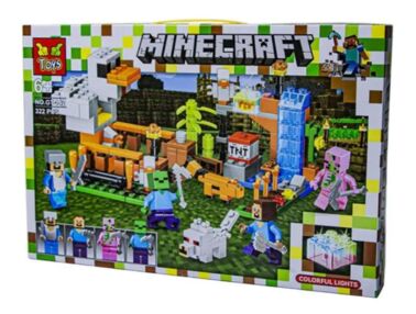 Конструктор MK світло на батарейках GT-142