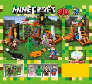 Конструктор MK світло на батарейках GT-144