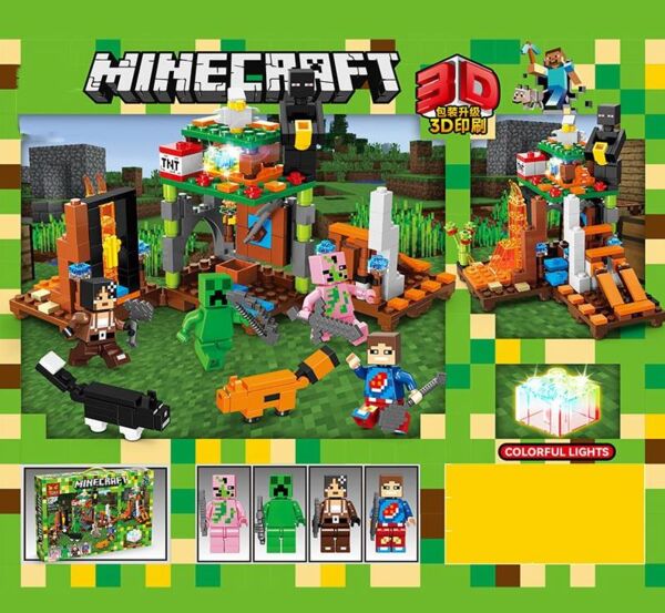 Конструктор MK світло на батарейках GT-144 Ціна (цена) 454.40грн. | придбати  купити (купить) Конструктор MK світло на батарейках GT-144 доставка по Украине, купить книгу, детские игрушки, компакт диски 0